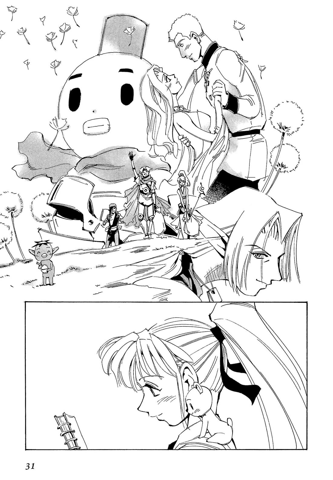 Those Who Hunt Elves chapter 76 page 34