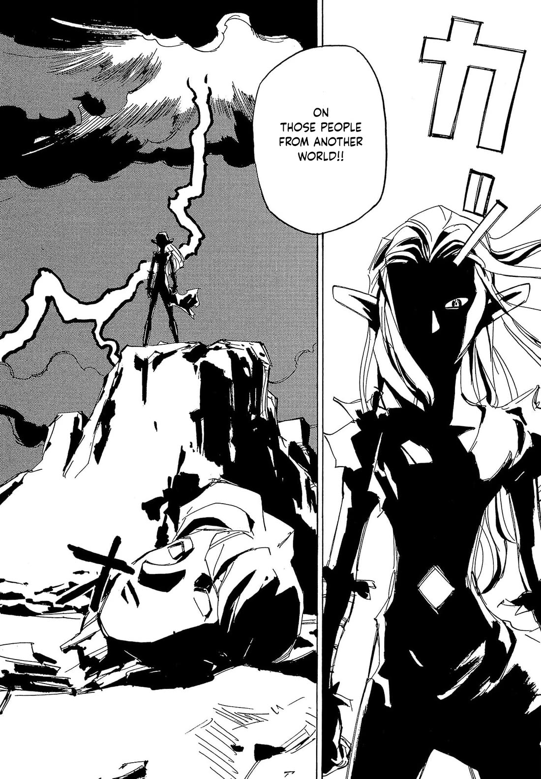 Those Who Hunt Elves chapter 76 page 7