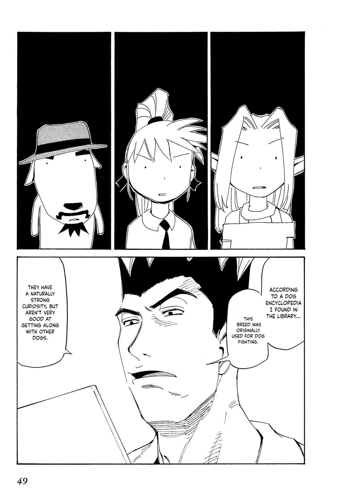 Those Who Hunt Elves chapter 77 page 16