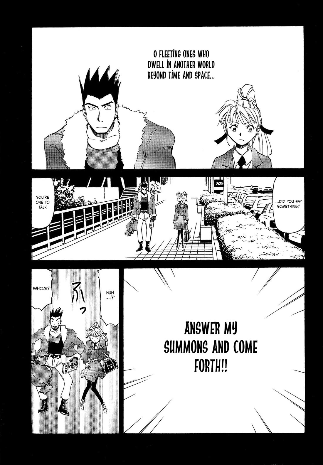 Those Who Hunt Elves chapter 77 page 21