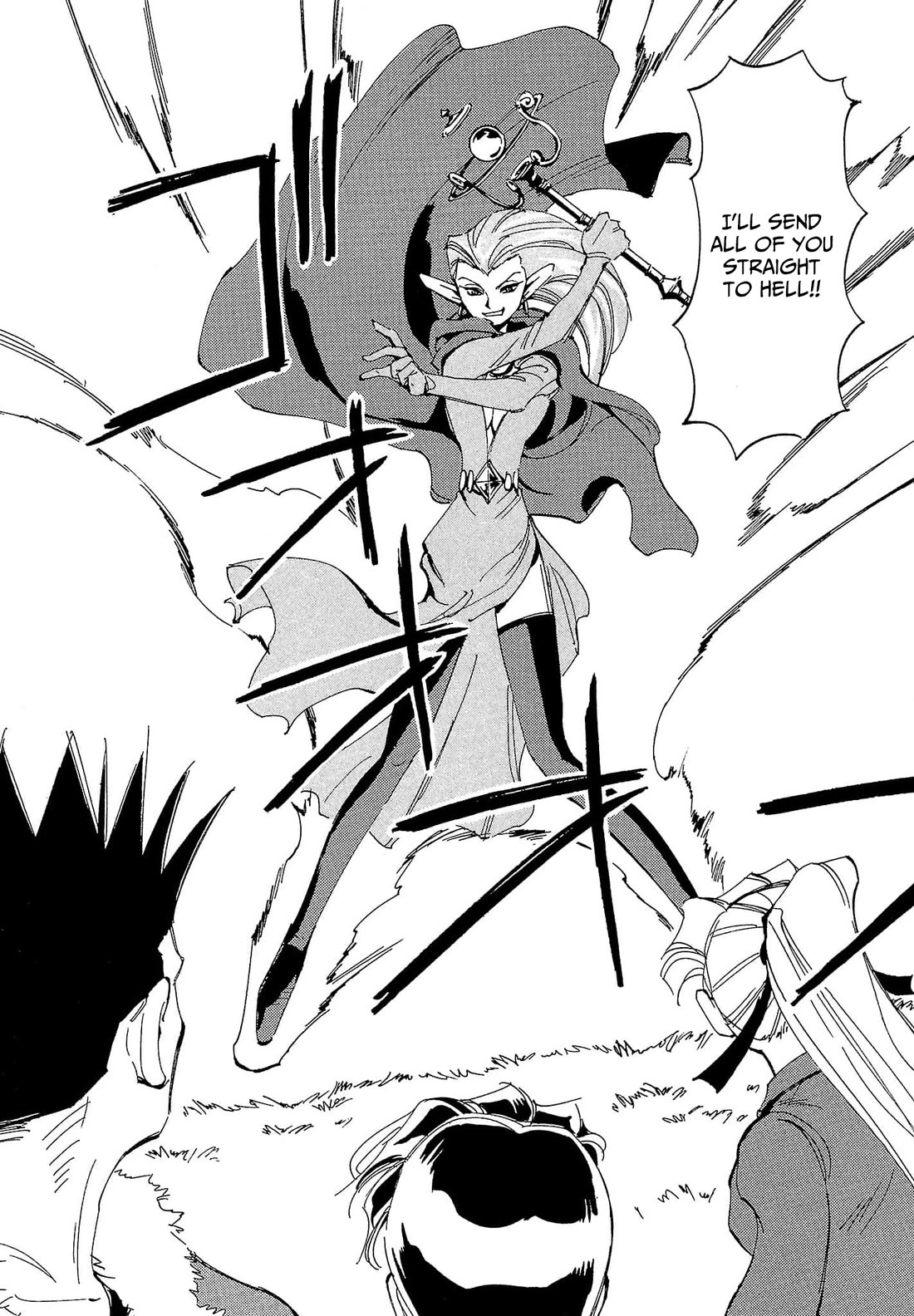 Those Who Hunt Elves chapter 77 page 25