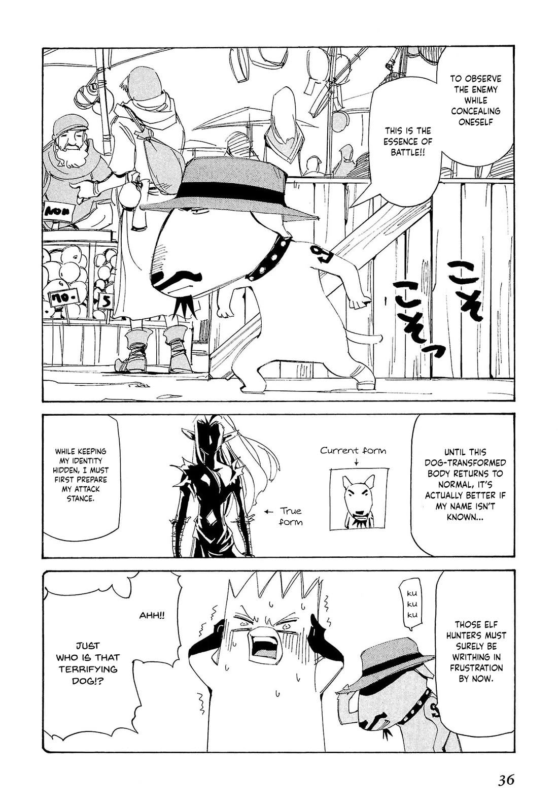 Those Who Hunt Elves chapter 77 page 3