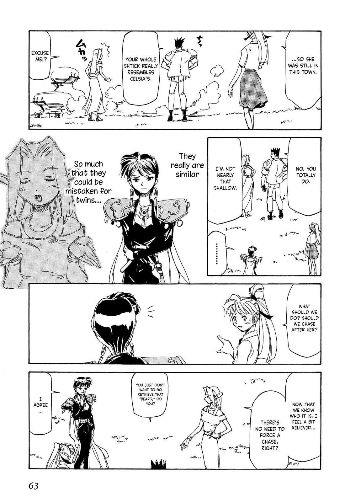 Those Who Hunt Elves chapter 77 page 30