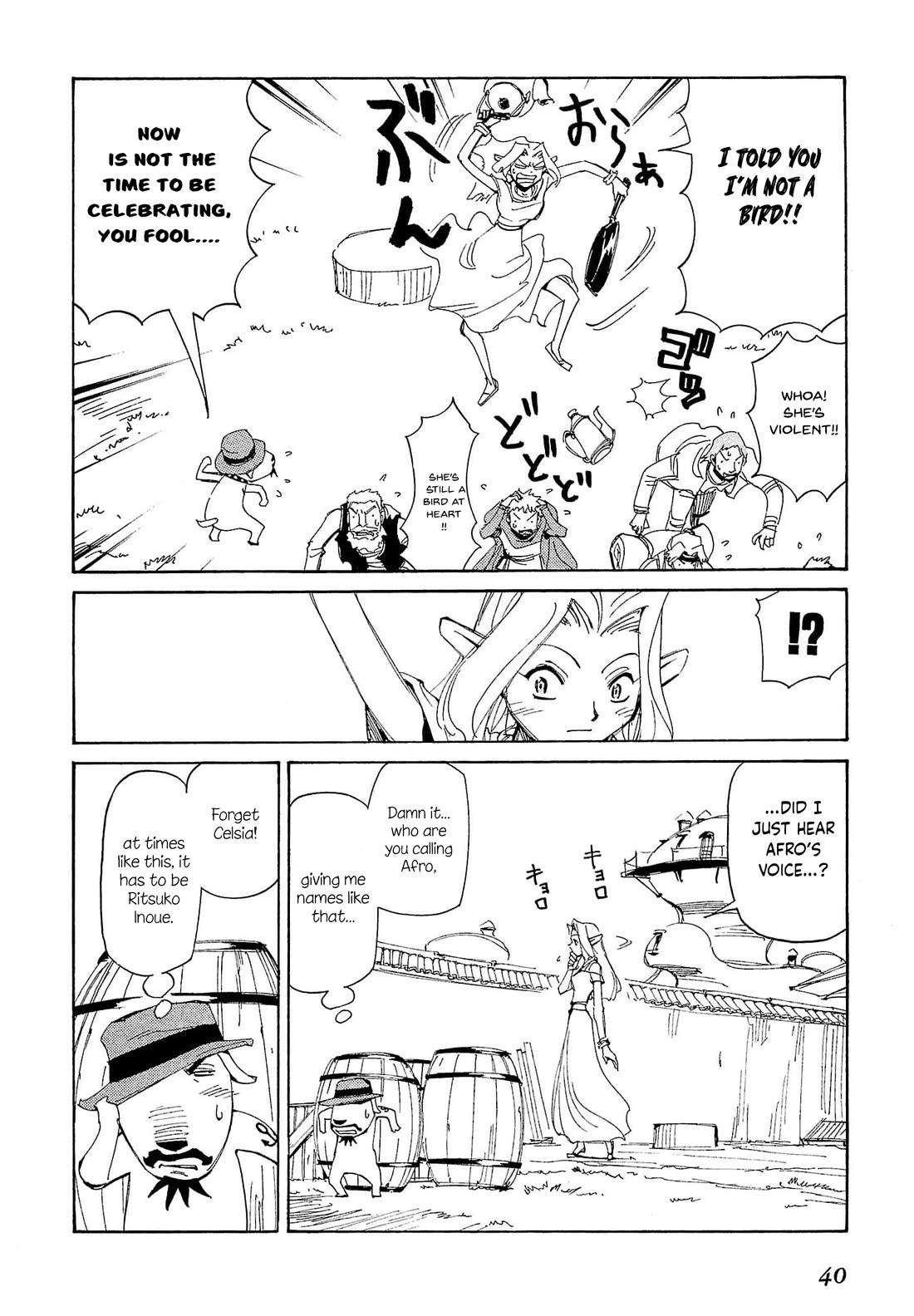 Those Who Hunt Elves chapter 77 page 7