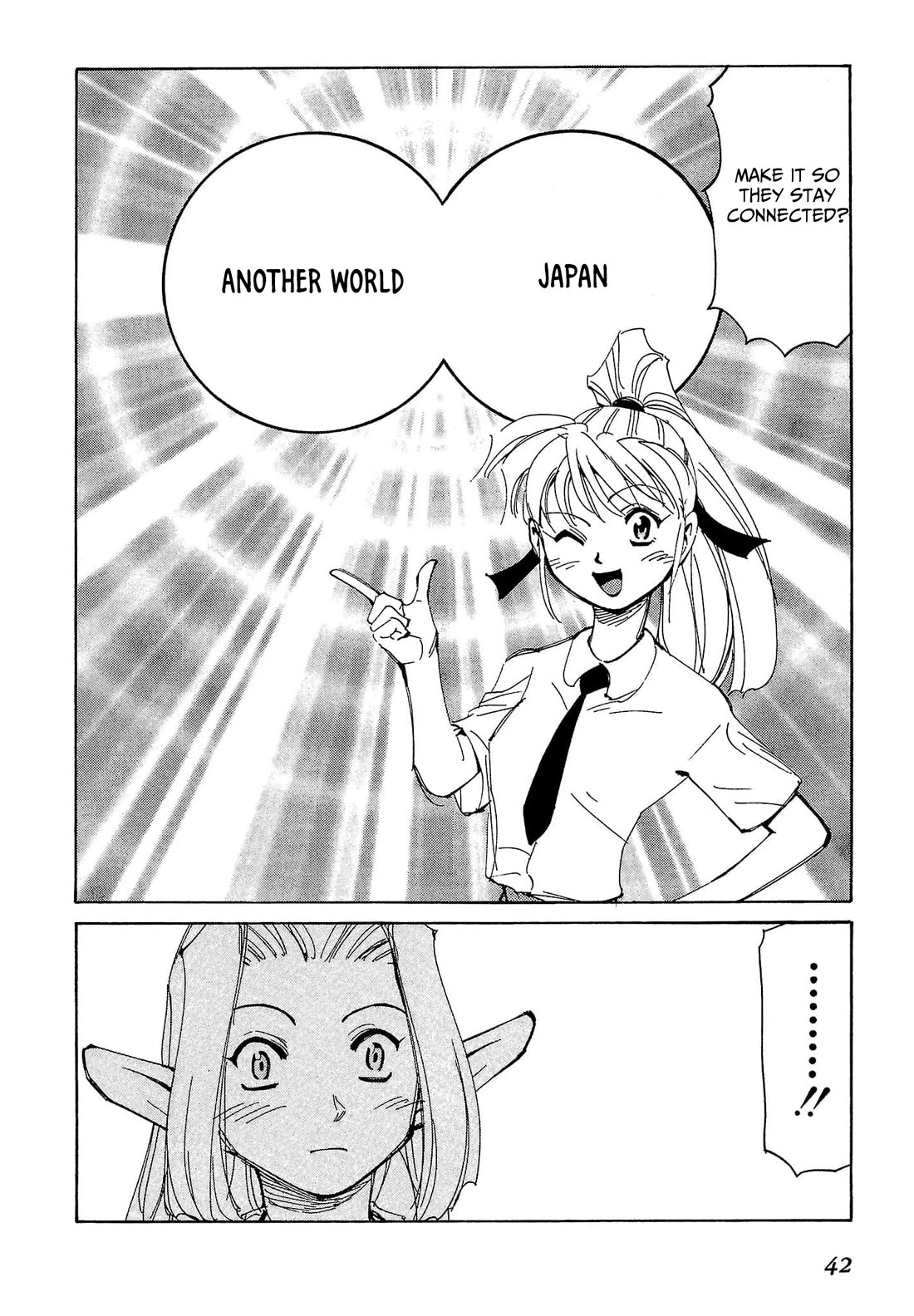 Those Who Hunt Elves chapter 77 page 9