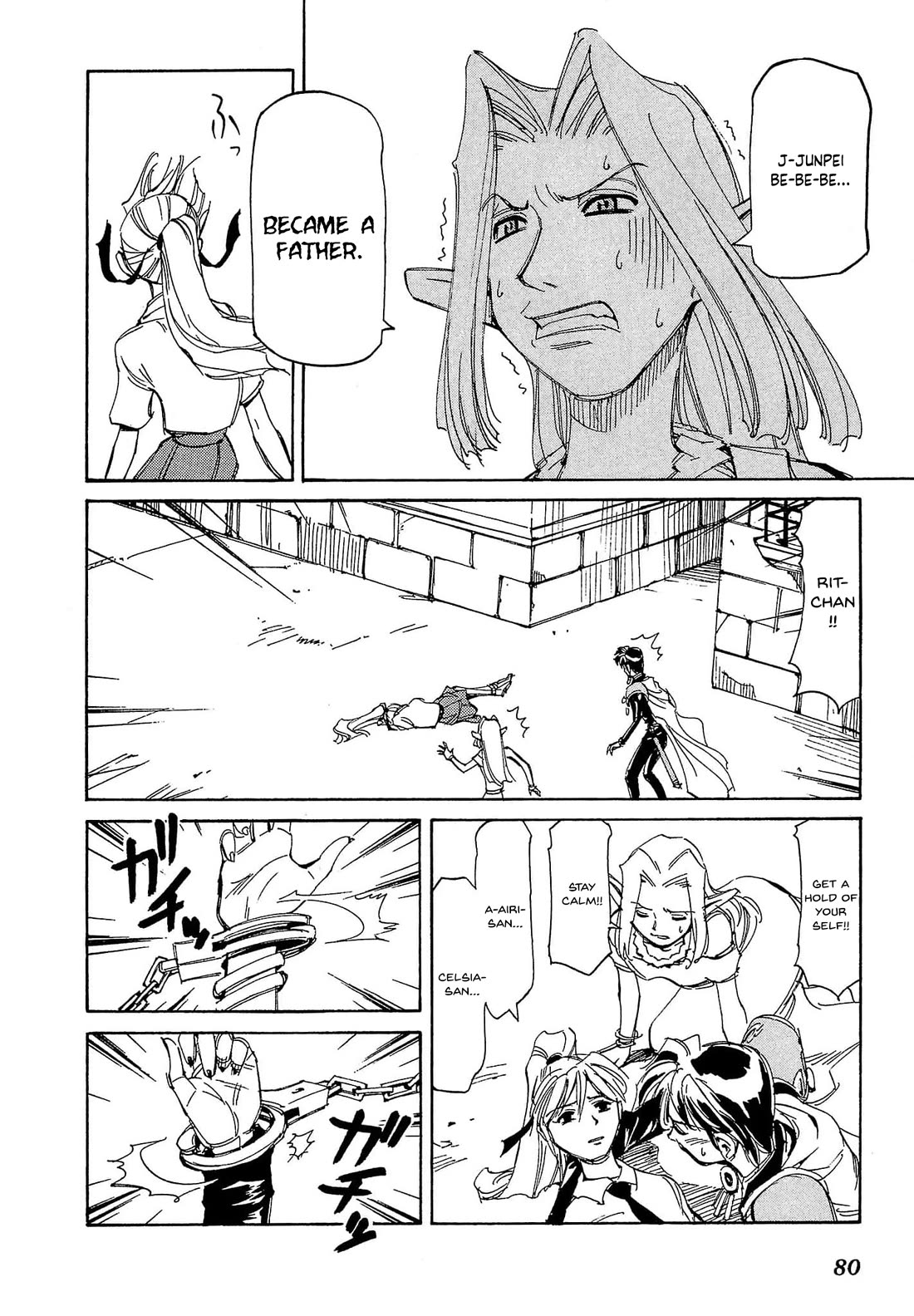 Those Who Hunt Elves chapter 78 page 15