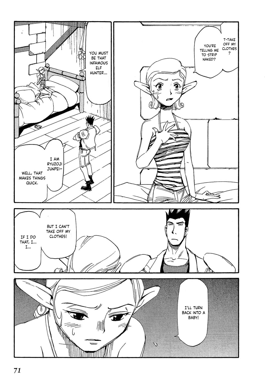 Those Who Hunt Elves chapter 78 page 6