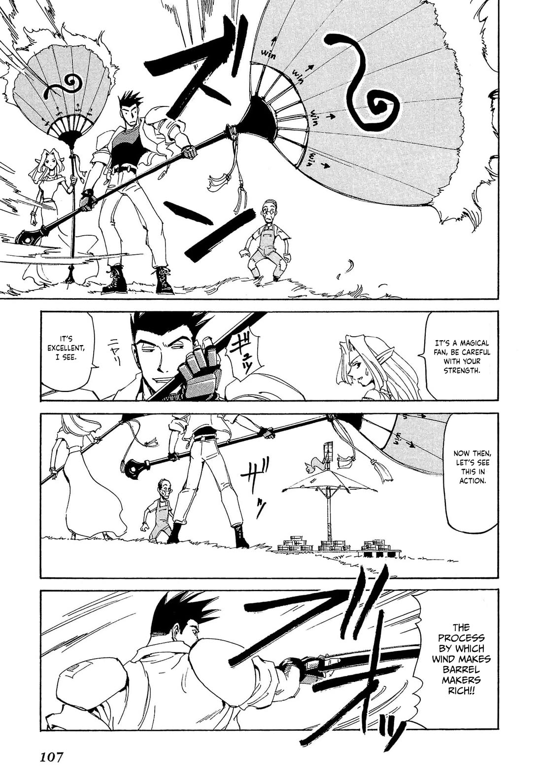 Those Who Hunt Elves chapter 79 page 10