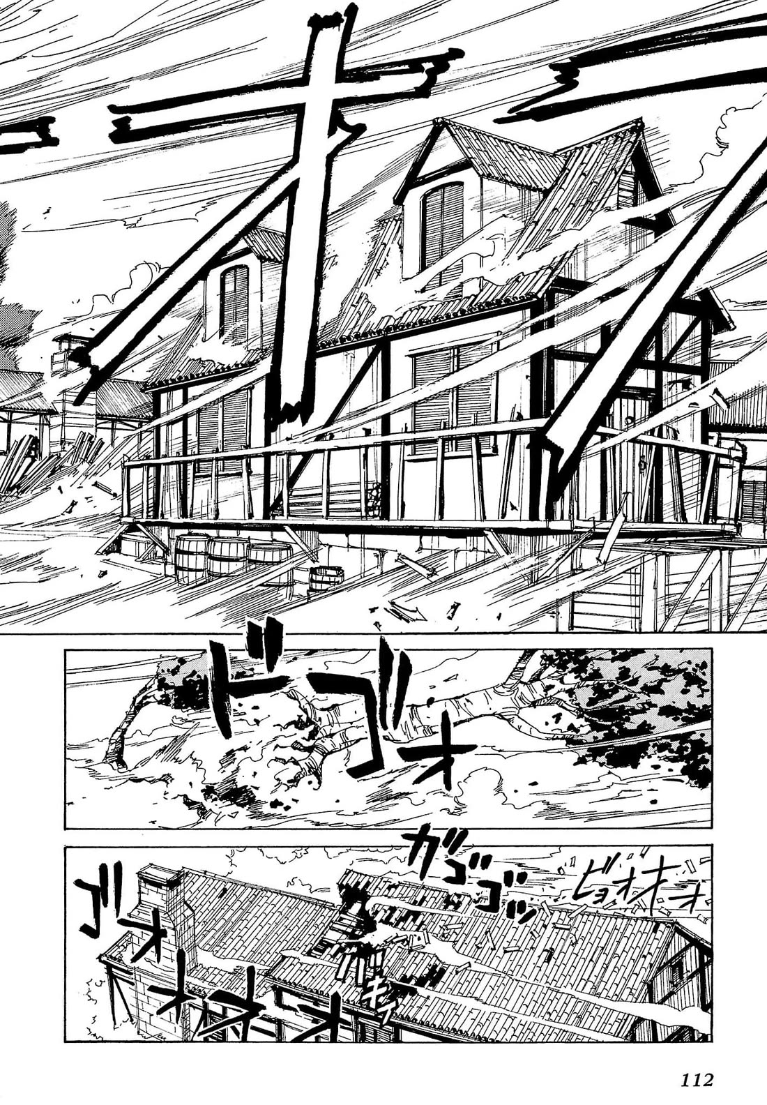 Those Who Hunt Elves chapter 79 page 15