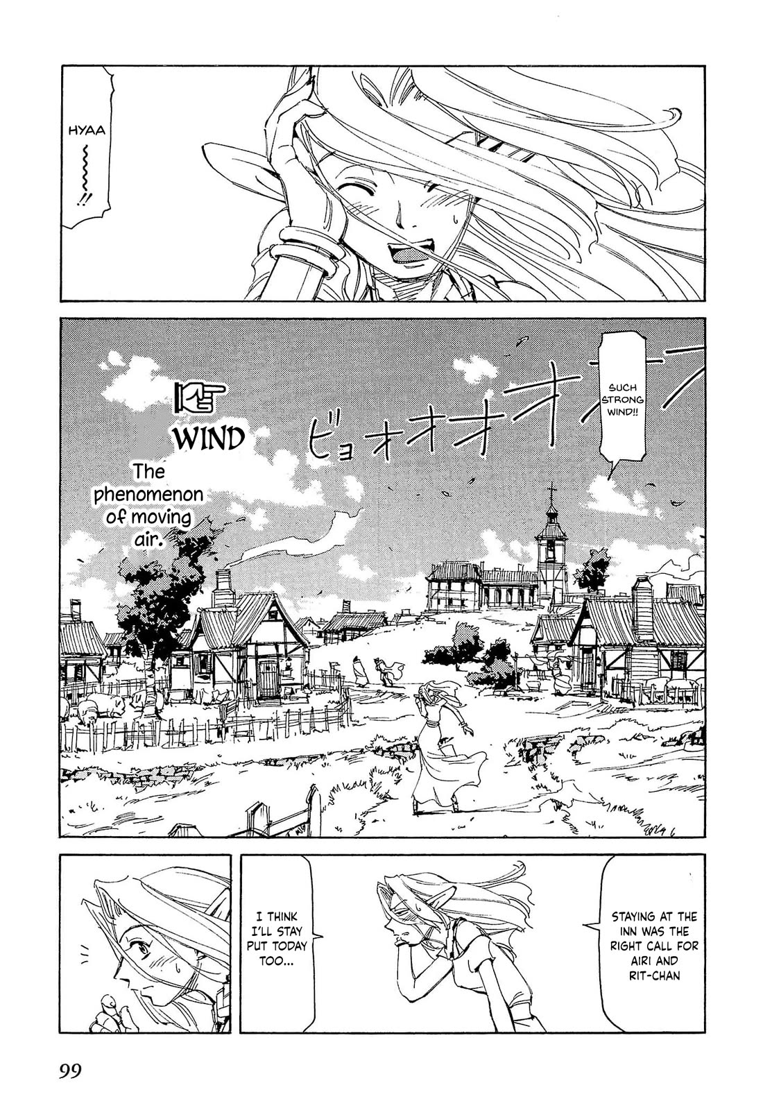Those Who Hunt Elves chapter 79 page 2