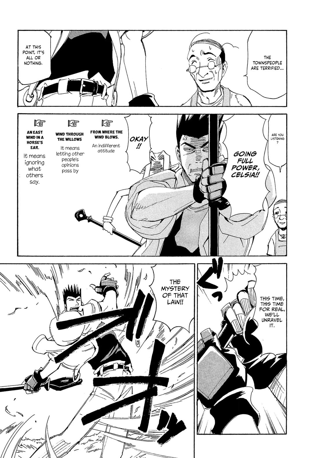 Those Who Hunt Elves chapter 79 page 20