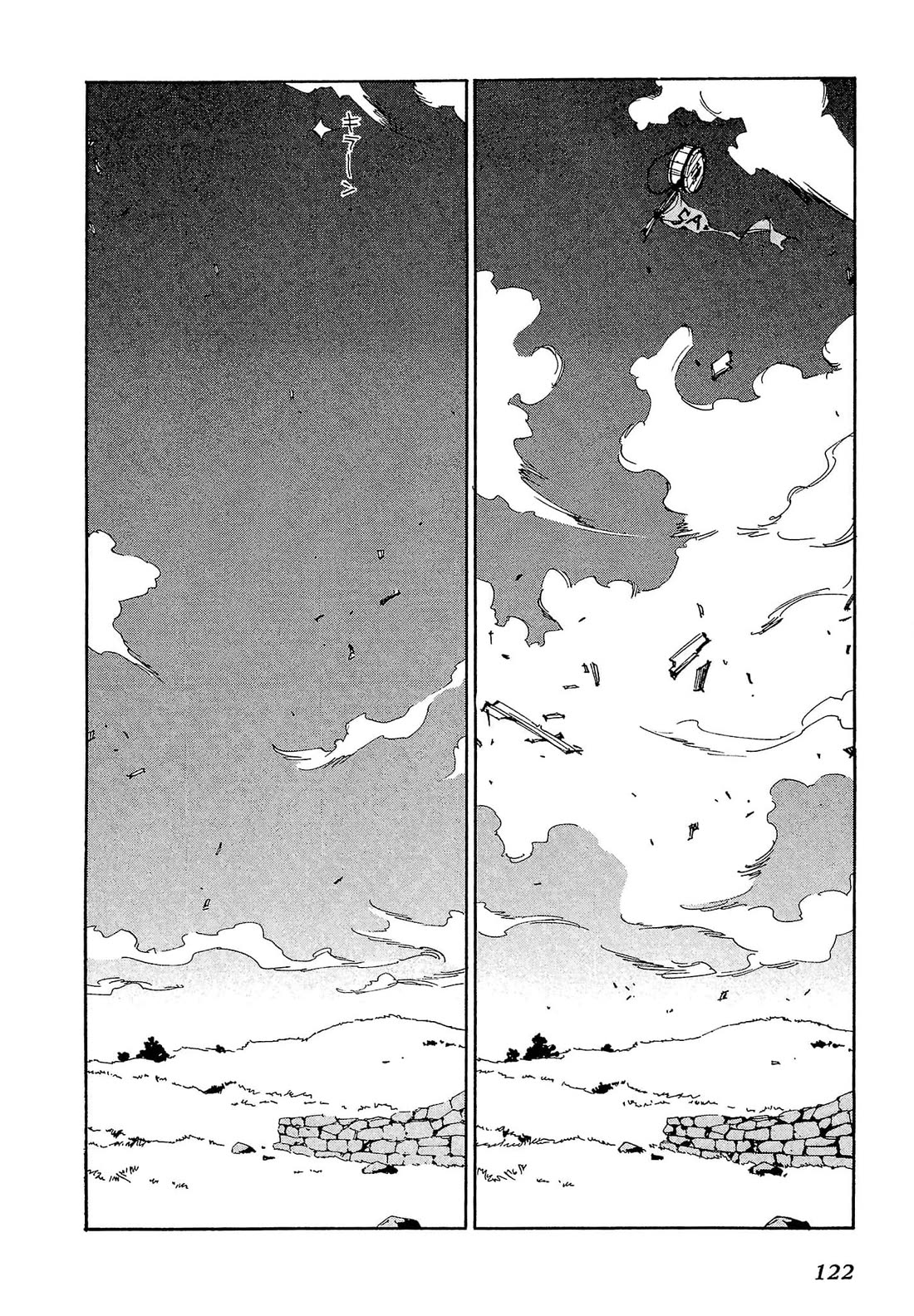 Those Who Hunt Elves chapter 79 page 25