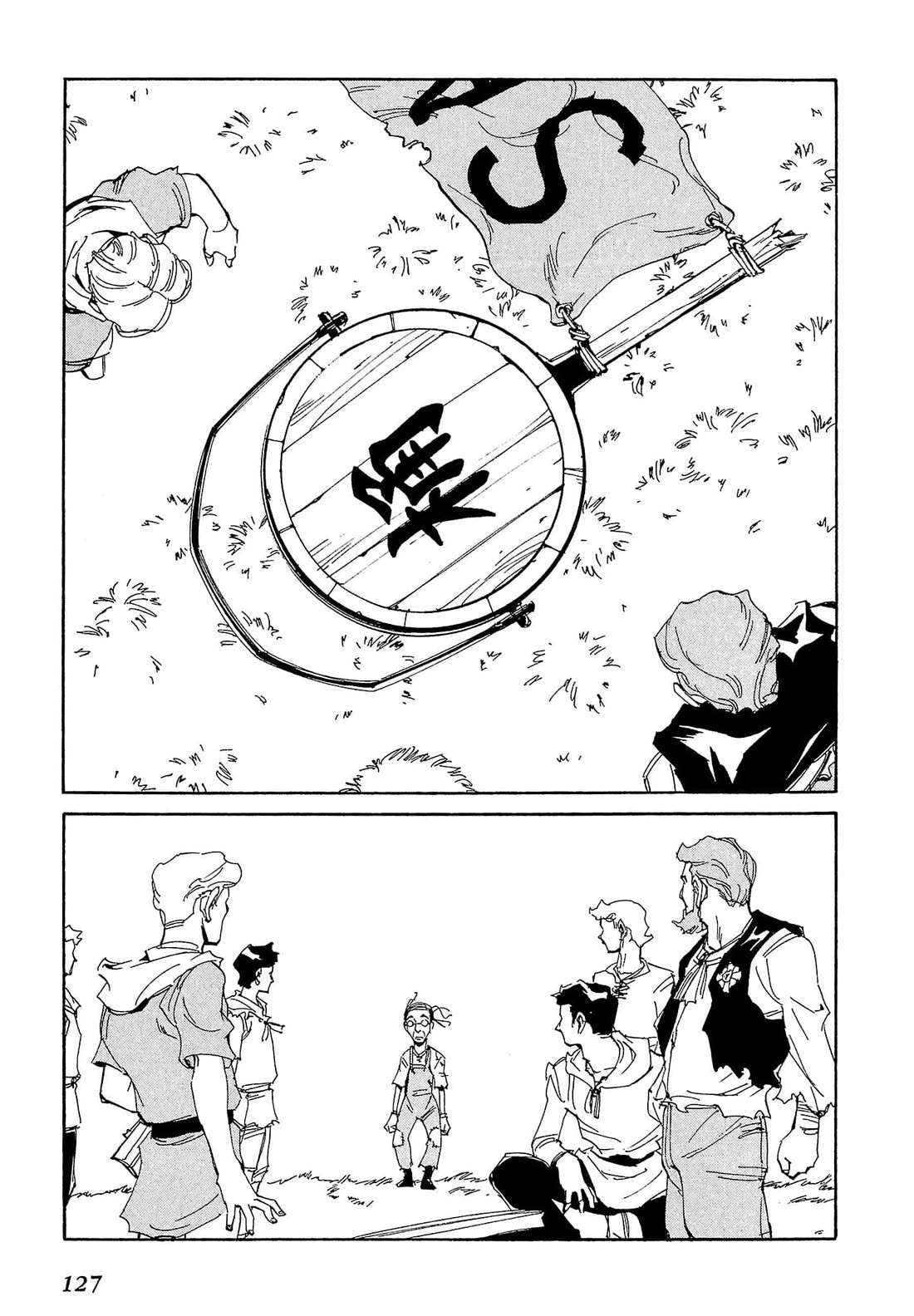 Those Who Hunt Elves chapter 79 page 30