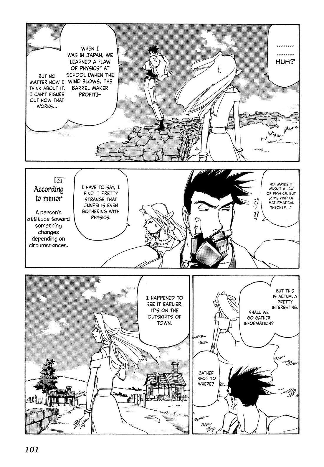 Those Who Hunt Elves chapter 79 page 4
