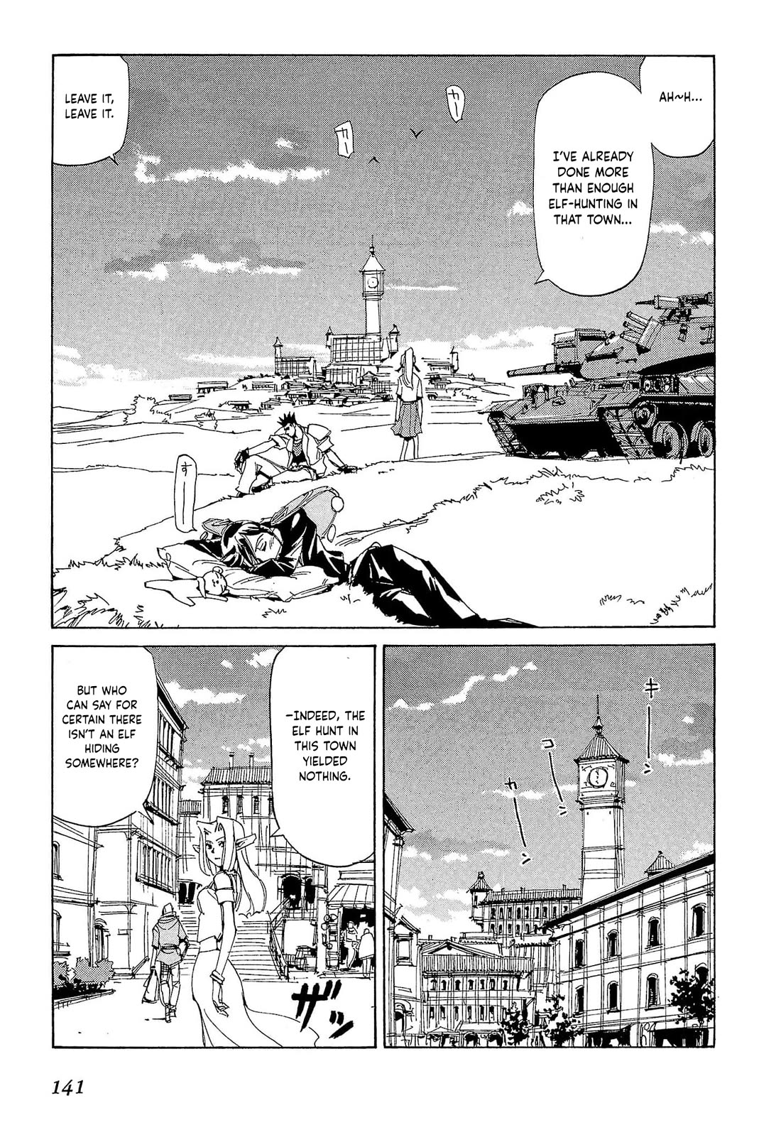 Those Who Hunt Elves chapter 80 page 12