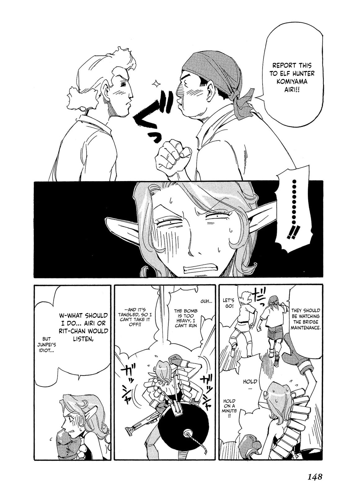 Those Who Hunt Elves chapter 80 page 19