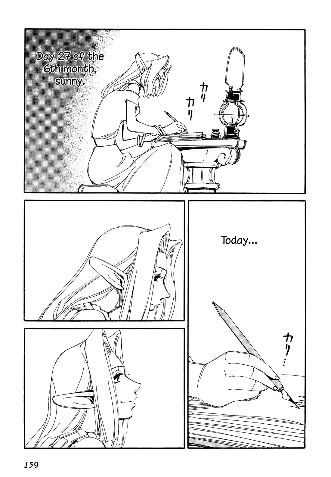 Those Who Hunt Elves chapter 80 page 30