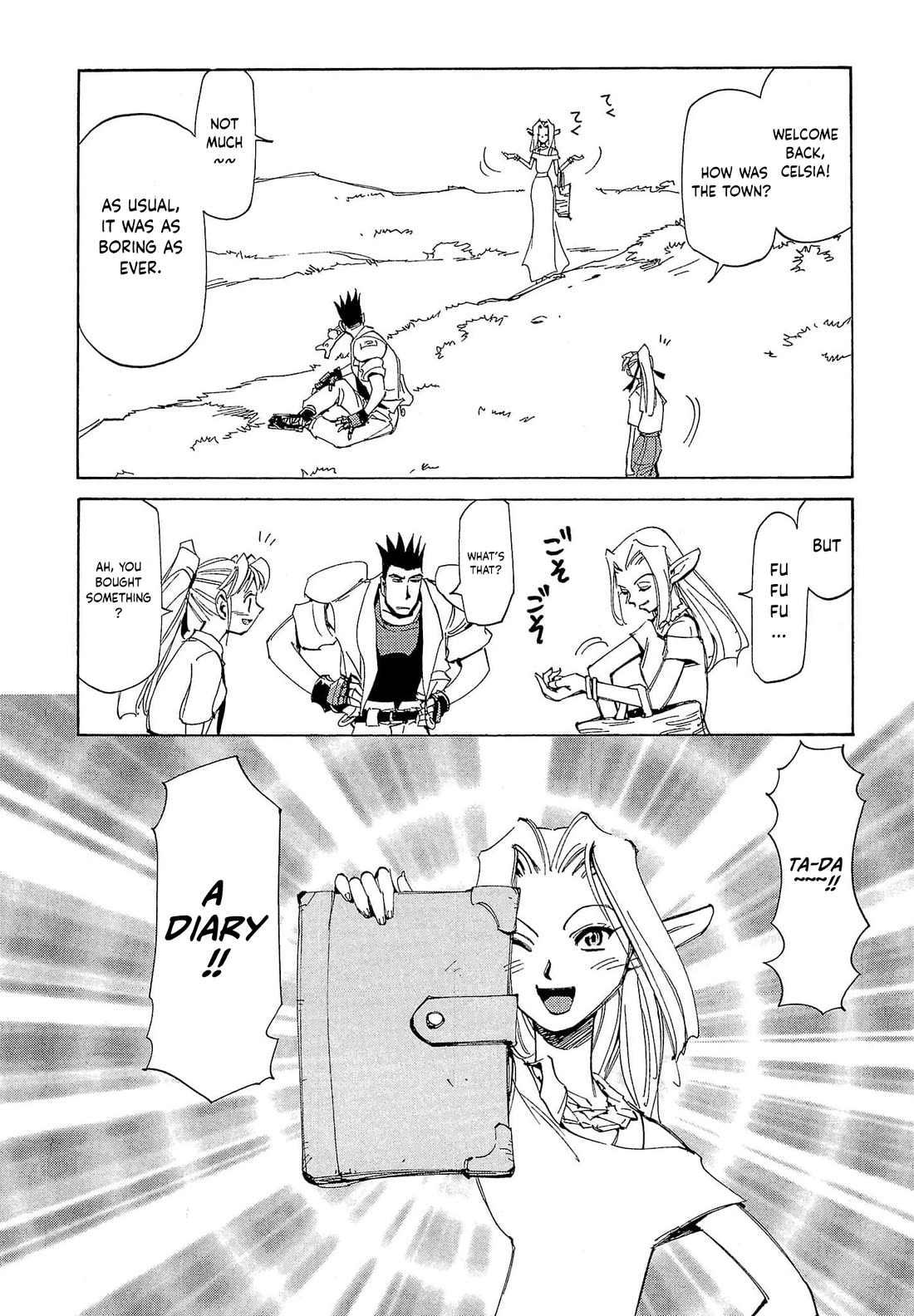 Those Who Hunt Elves chapter 80 page 7