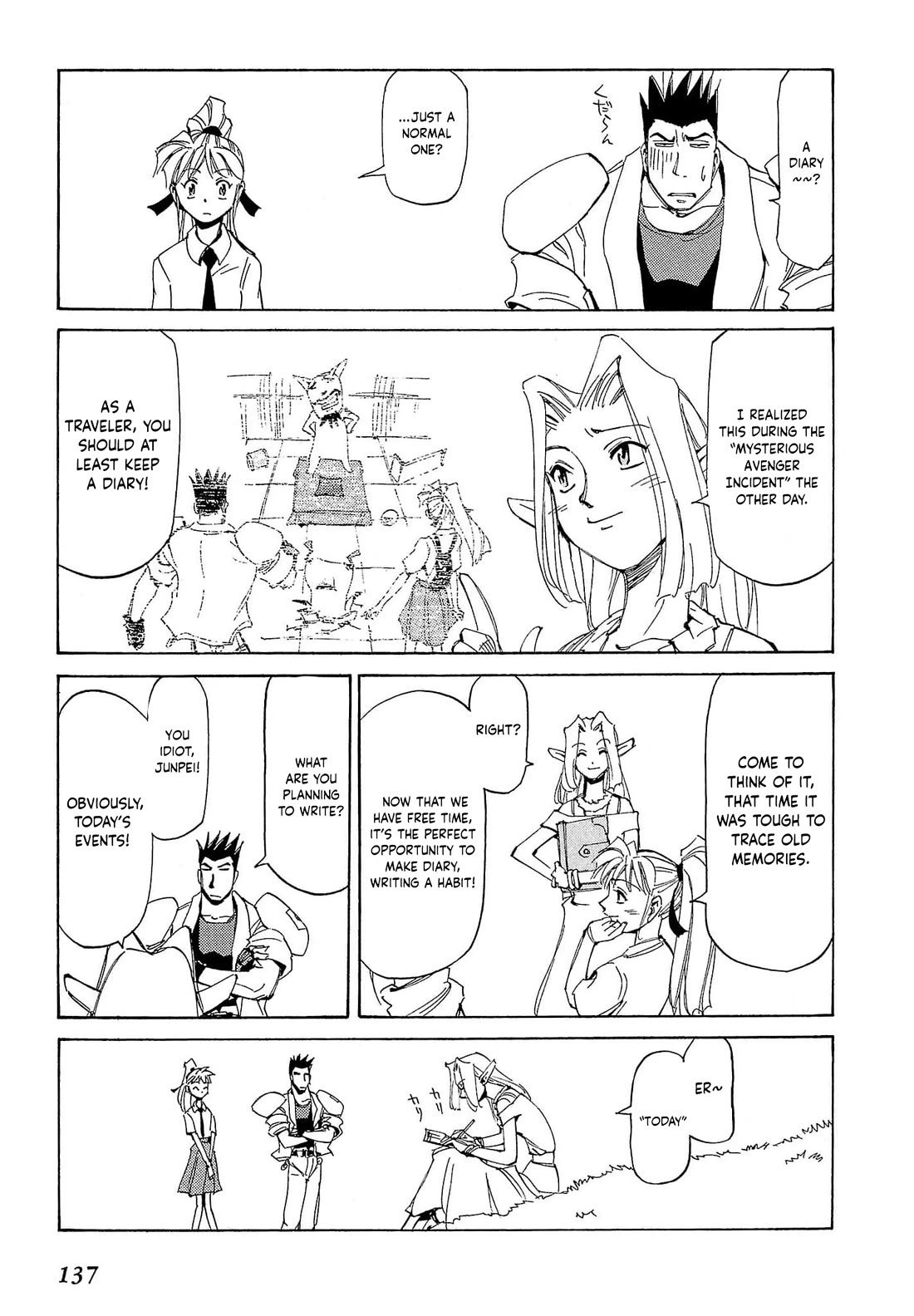 Those Who Hunt Elves chapter 80 page 8