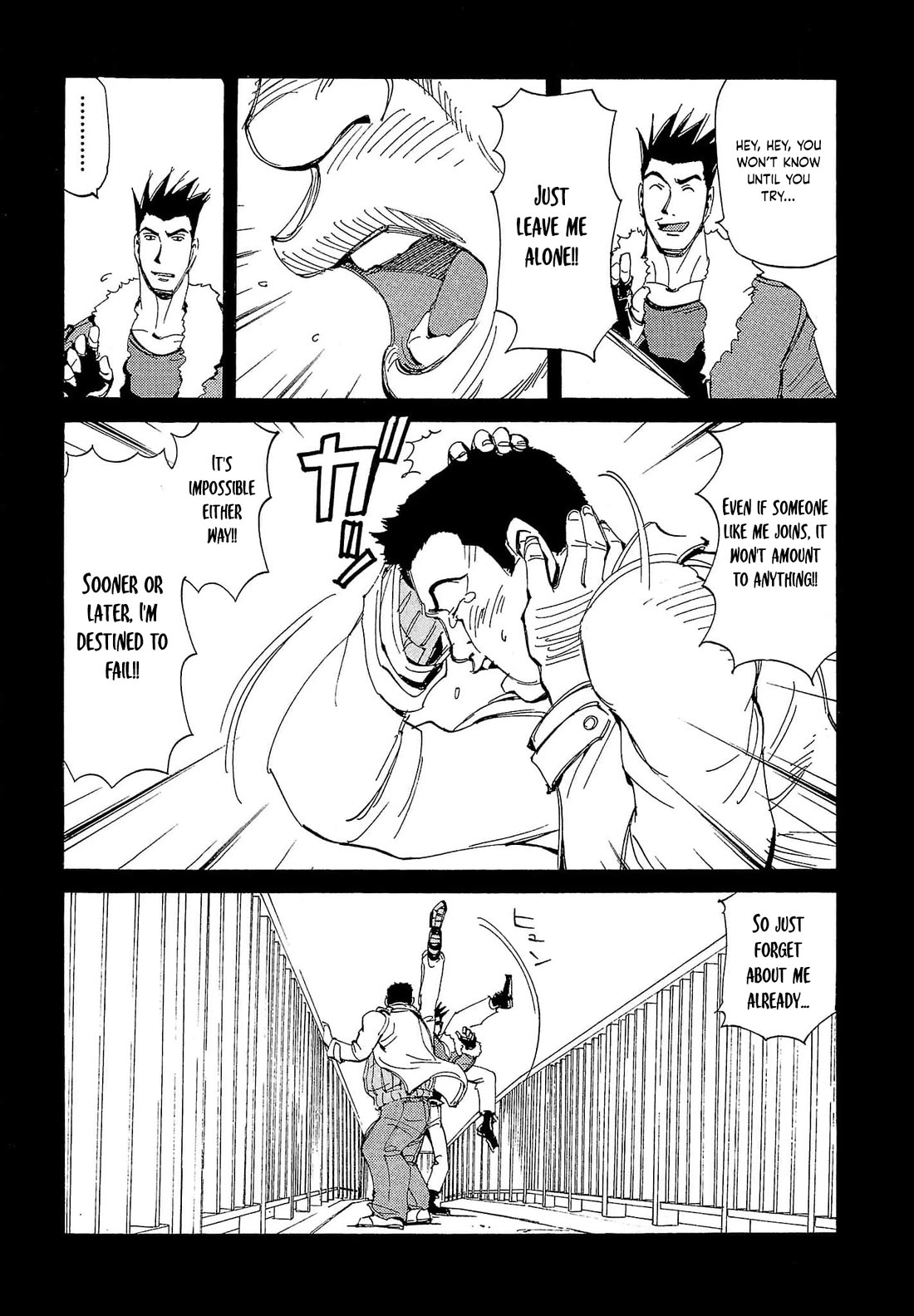 Those Who Hunt Elves chapter 81 page 10