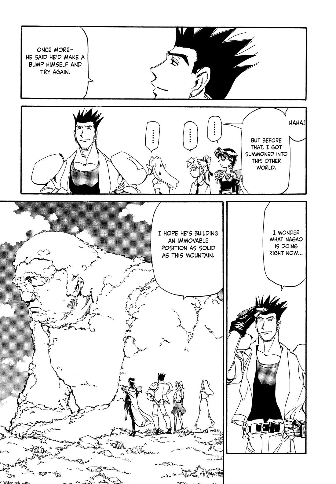 Those Who Hunt Elves chapter 81 page 14