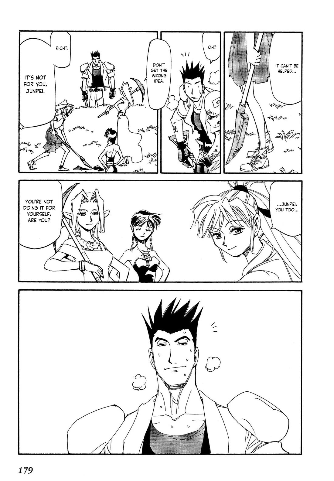 Those Who Hunt Elves chapter 81 page 20