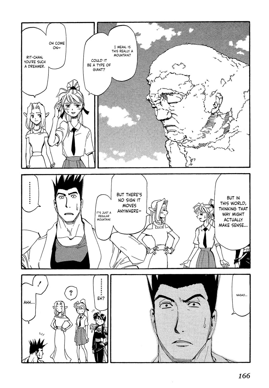 Those Who Hunt Elves chapter 81 page 7