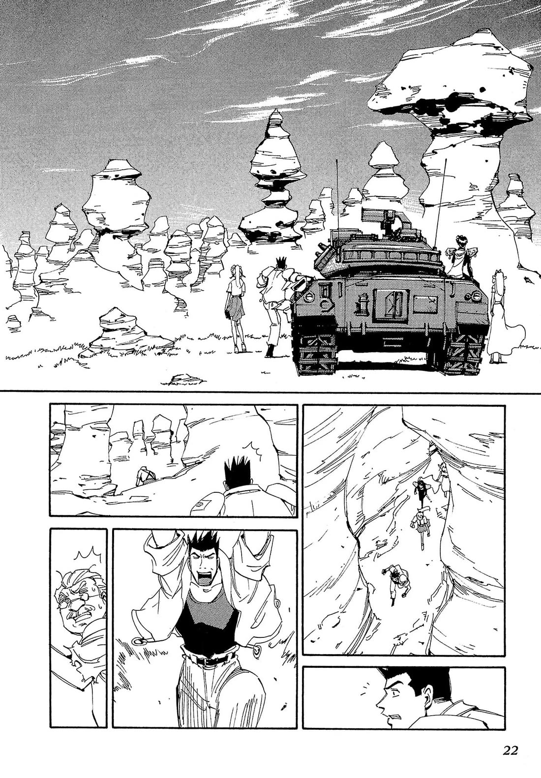 Those Who Hunt Elves chapter 82 page 21