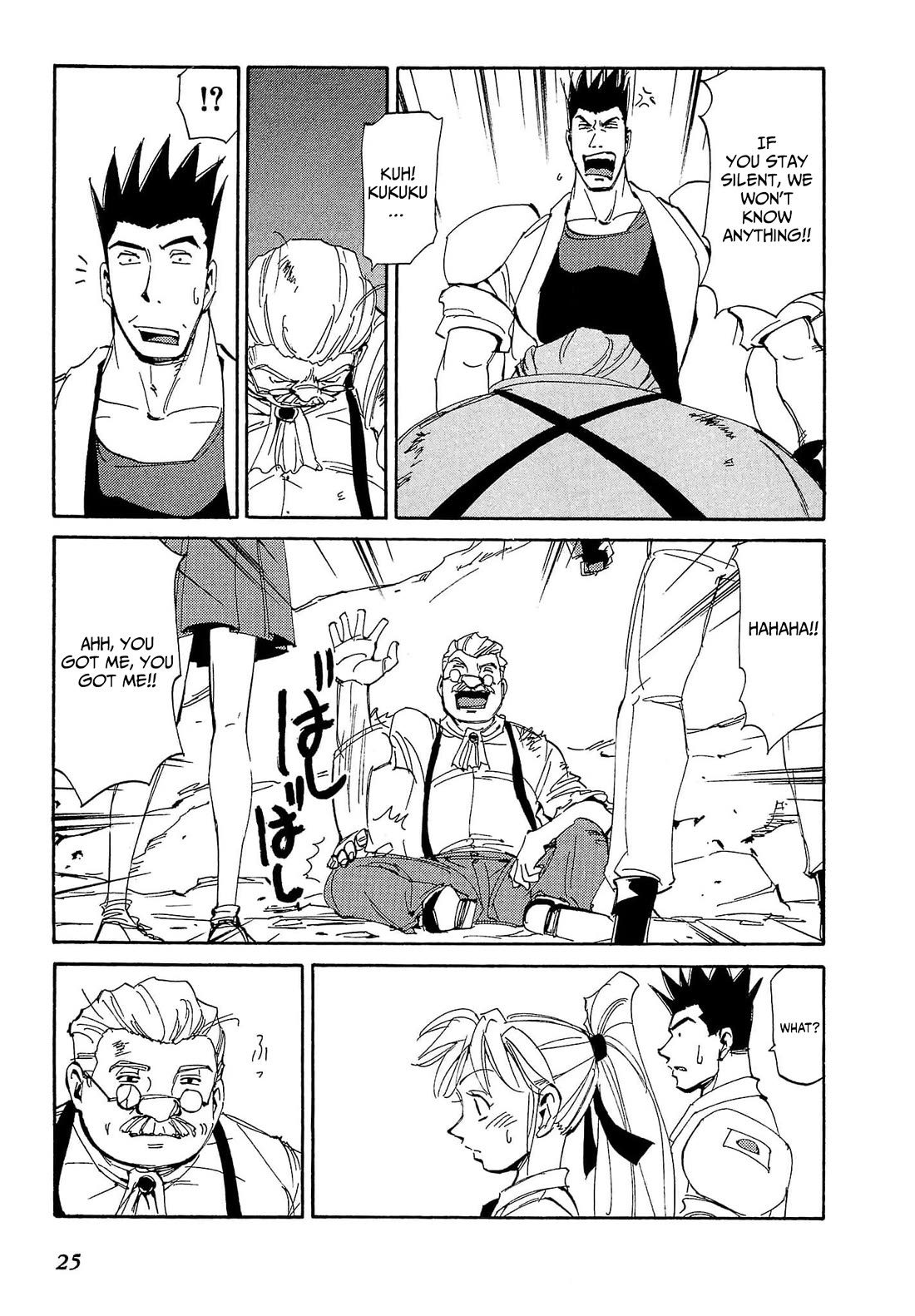 Those Who Hunt Elves chapter 82 page 24