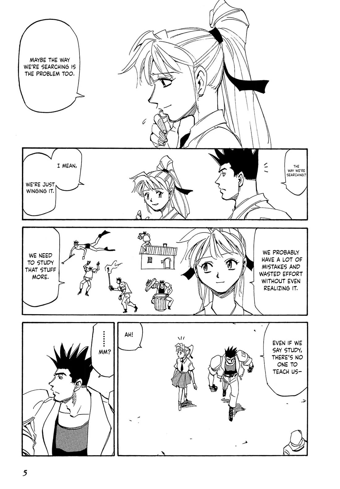 Those Who Hunt Elves chapter 82 page 4