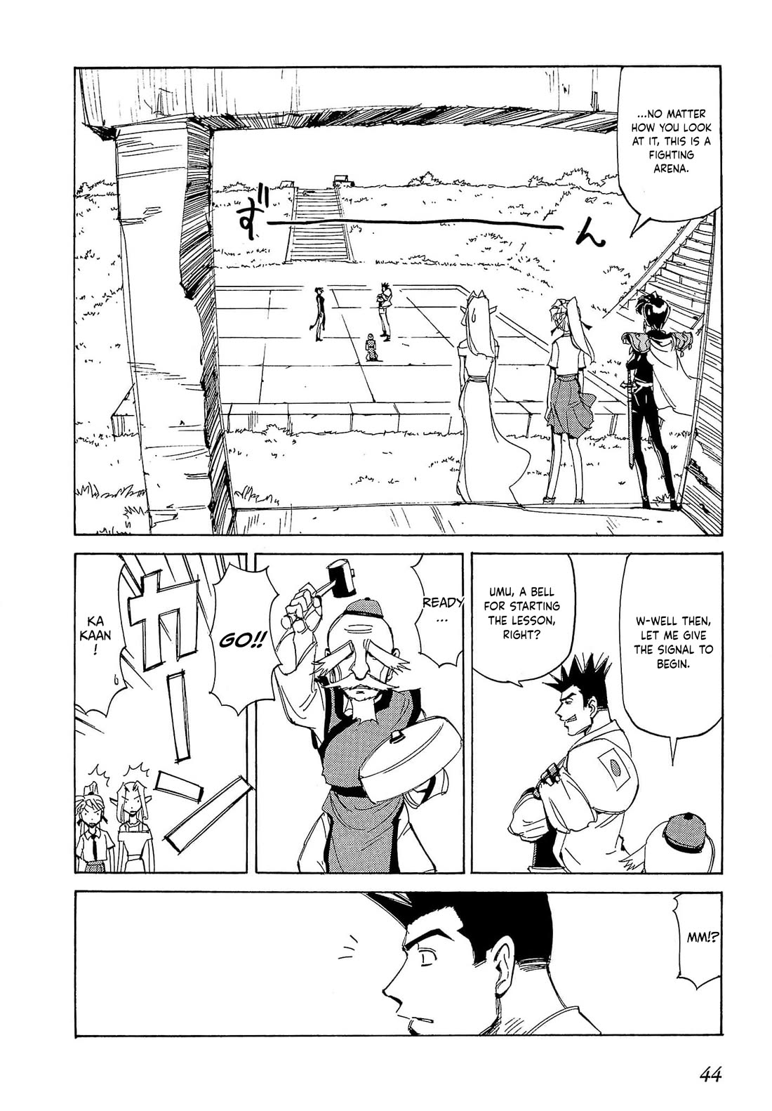 Those Who Hunt Elves chapter 83 page 11