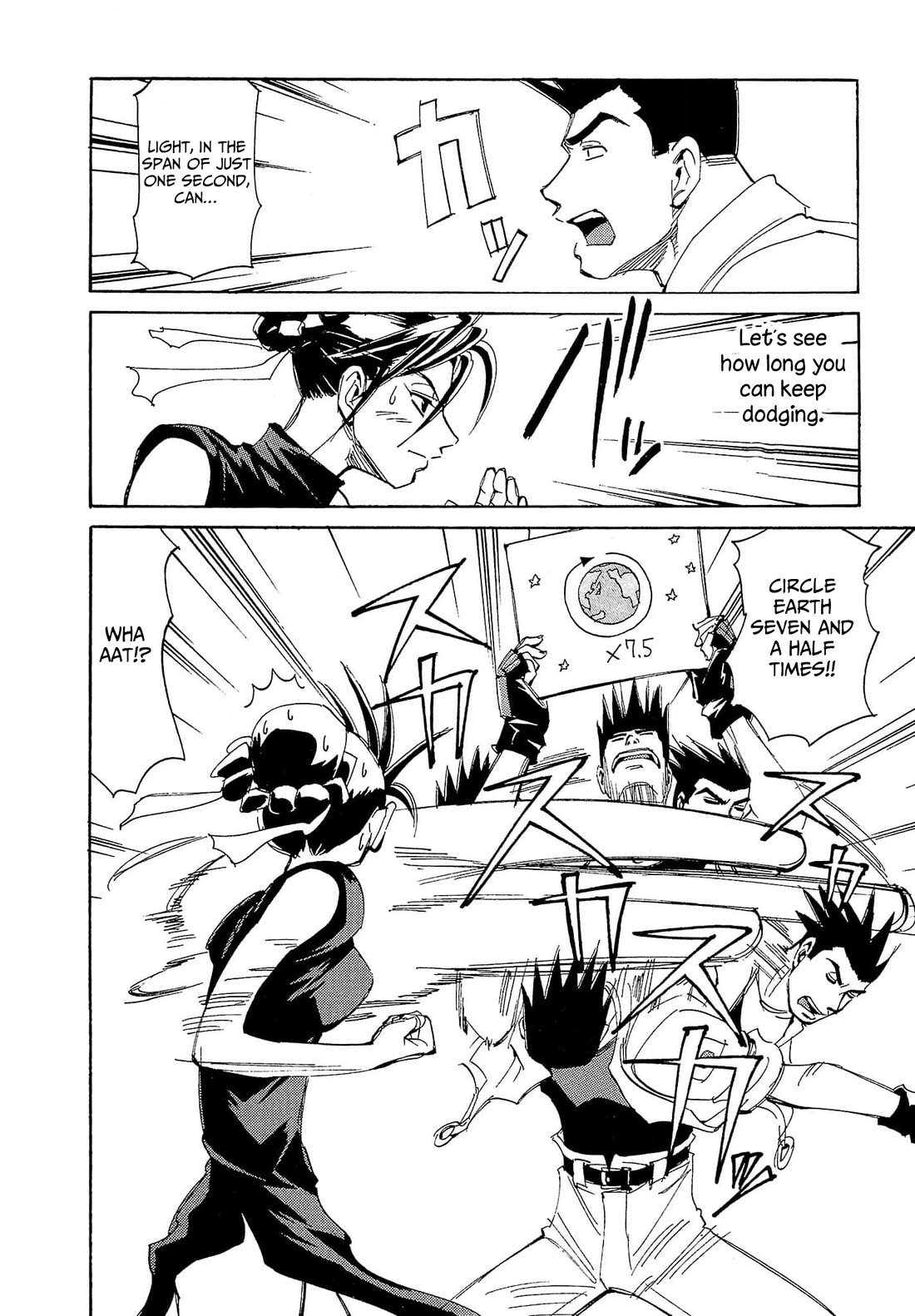 Those Who Hunt Elves chapter 83 page 13