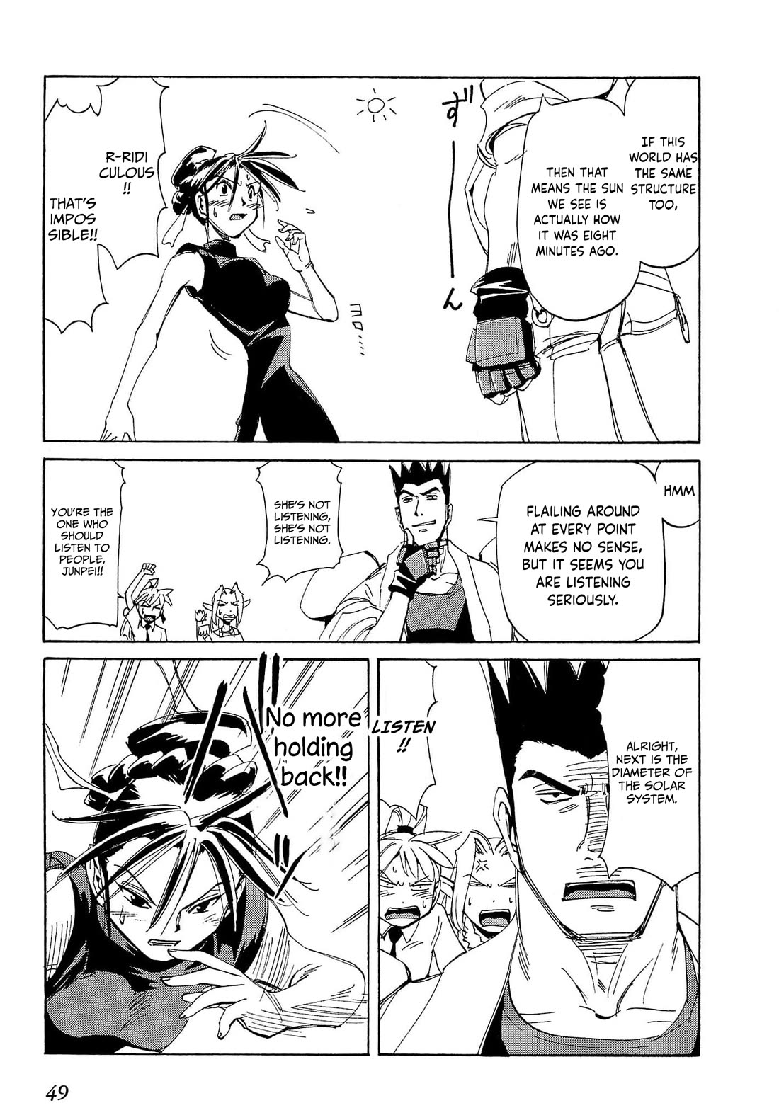 Those Who Hunt Elves chapter 83 page 16