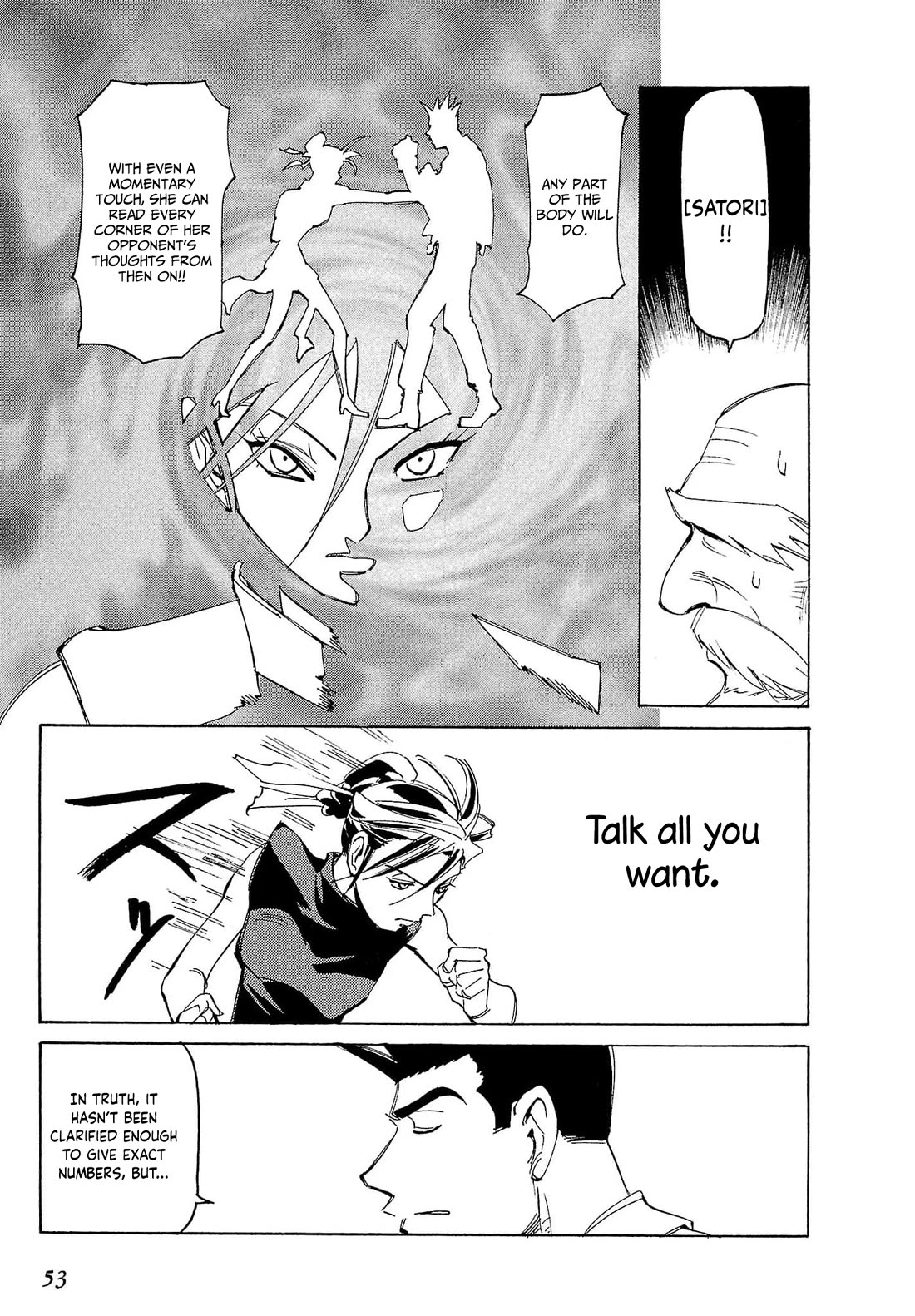 Those Who Hunt Elves chapter 83 page 20