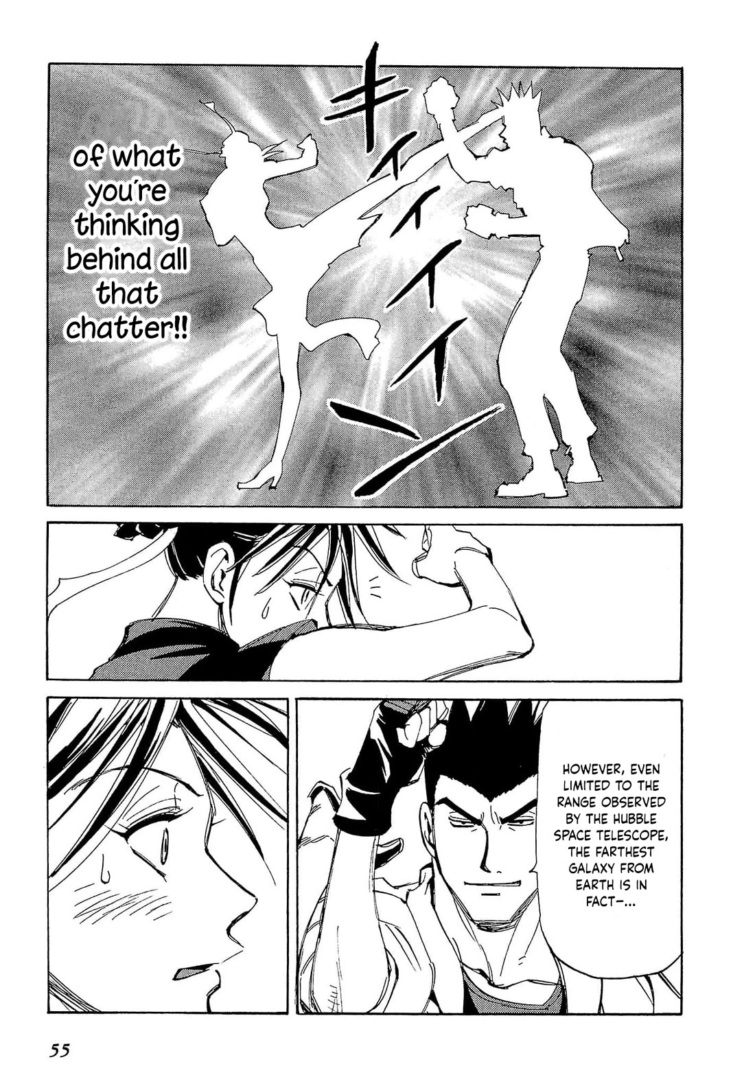 Those Who Hunt Elves chapter 83 page 22