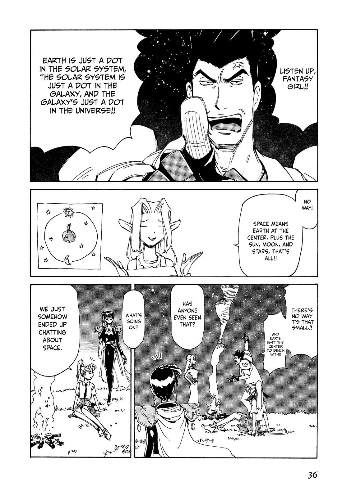 Those Who Hunt Elves chapter 83 page 3