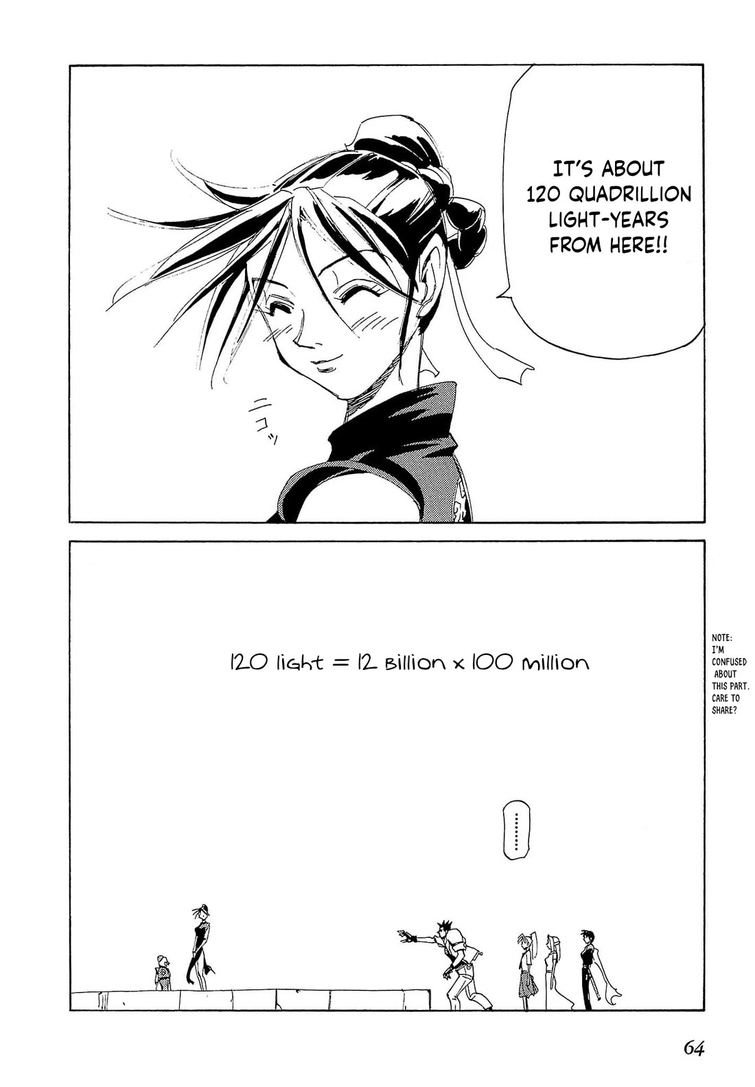 Those Who Hunt Elves chapter 83 page 31