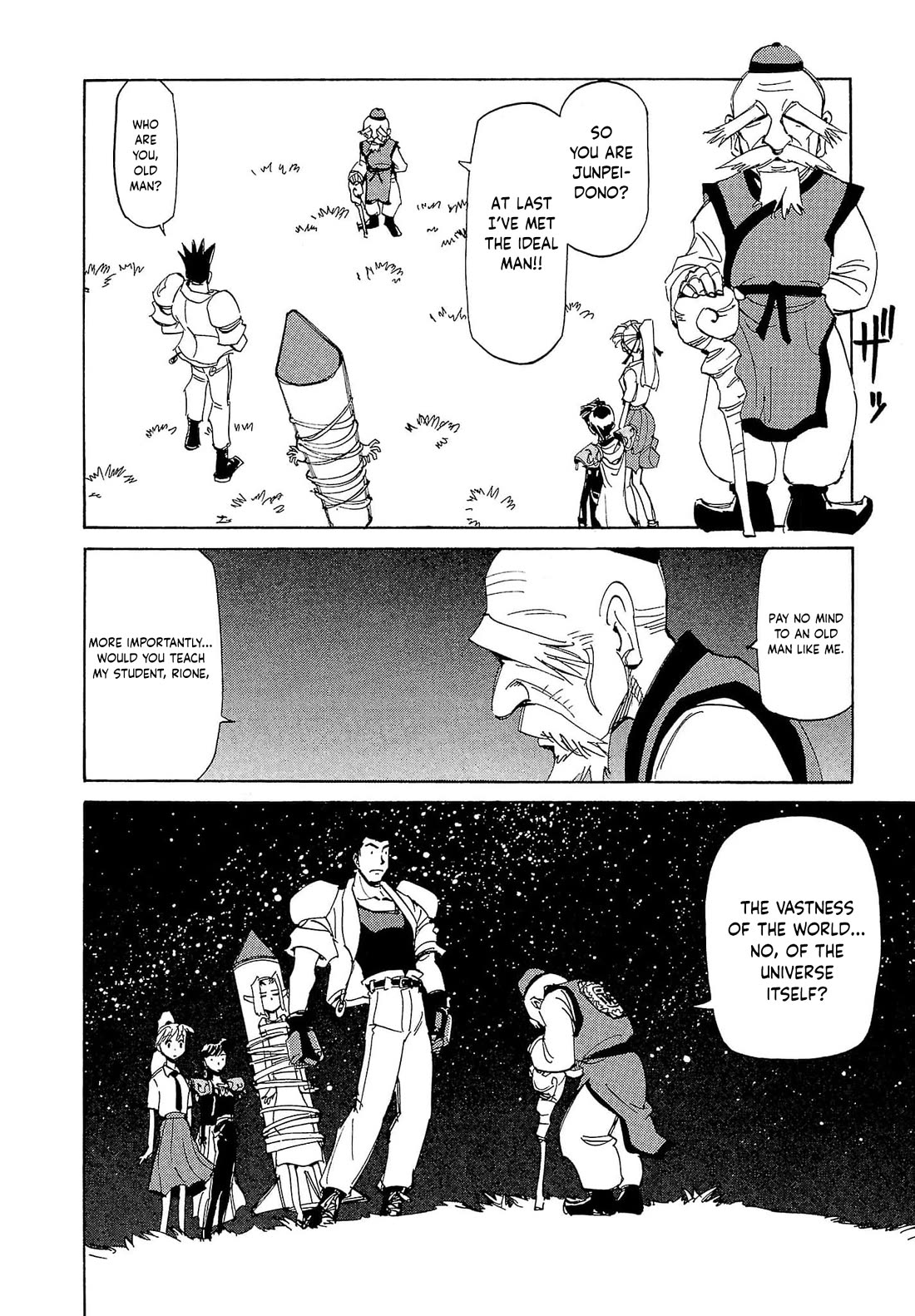 Those Who Hunt Elves chapter 83 page 5