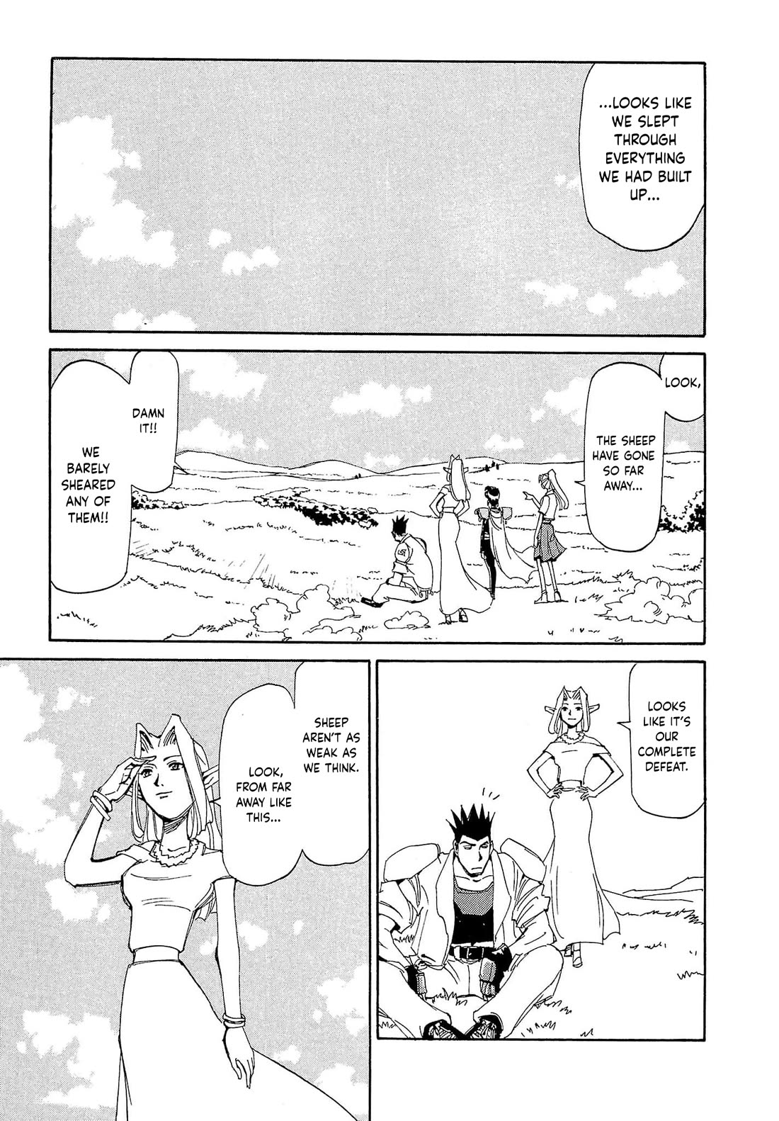 Those Who Hunt Elves chapter 84 page 22