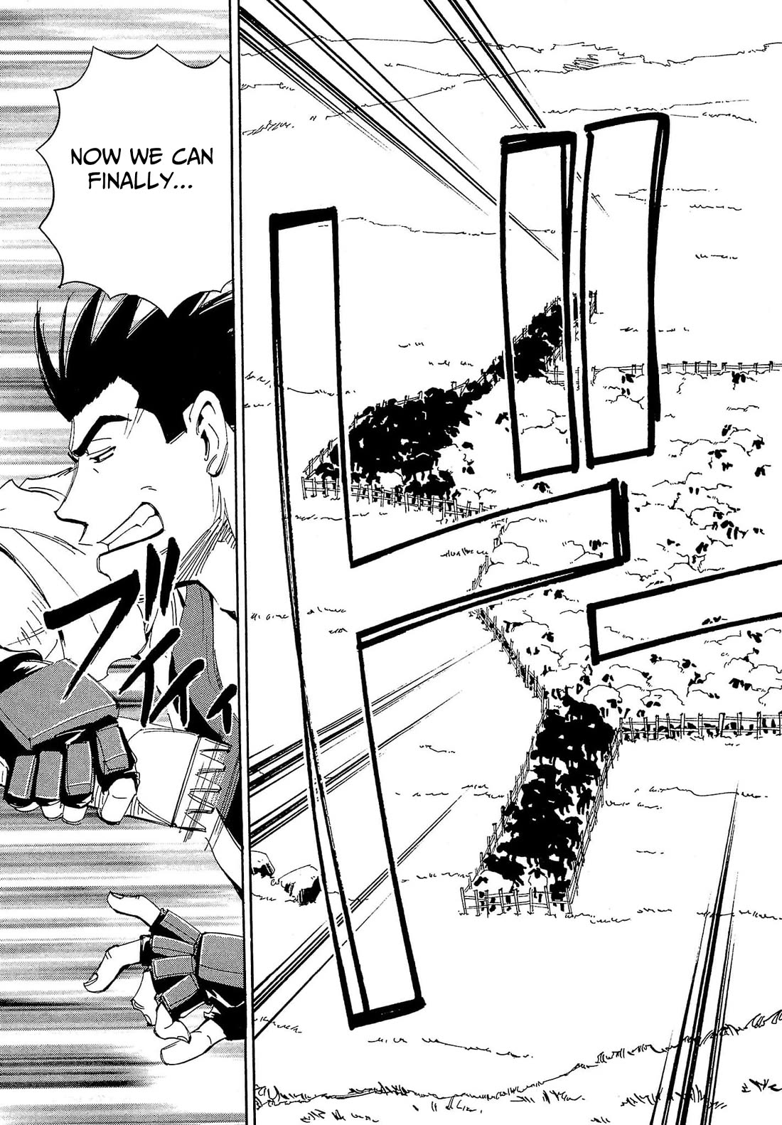 Those Who Hunt Elves chapter 84 page 26