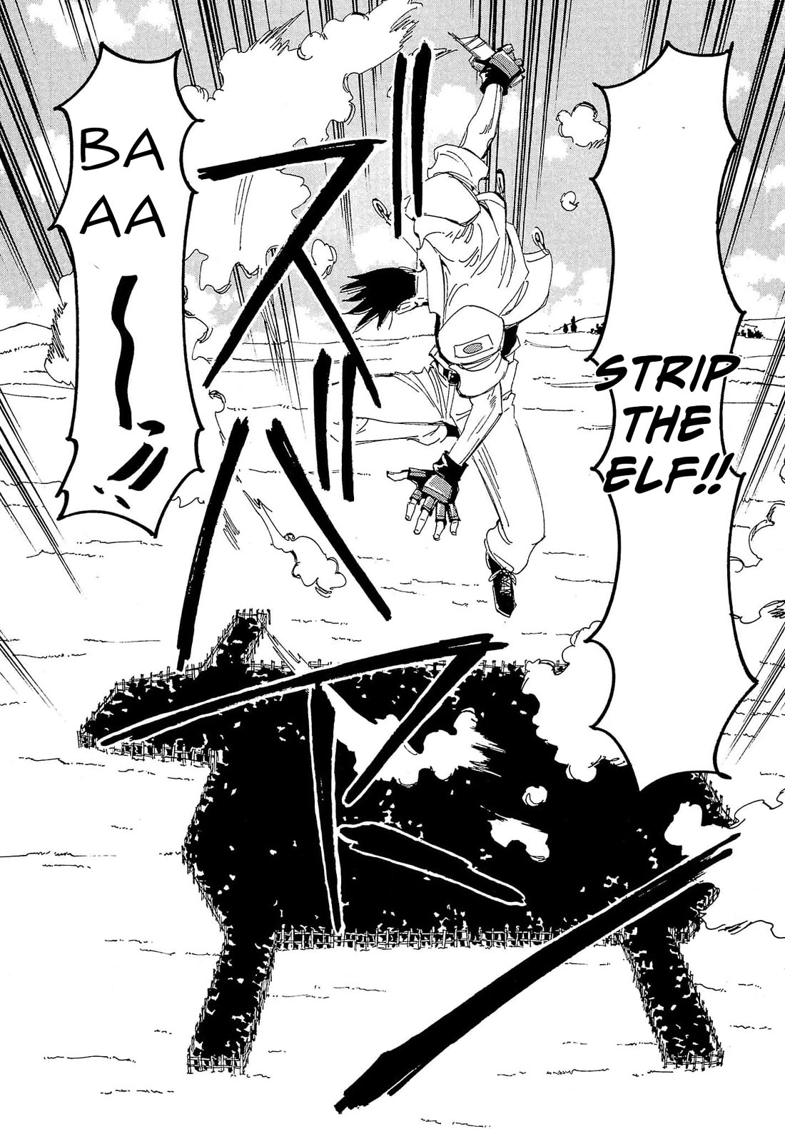 Those Who Hunt Elves chapter 84 page 27