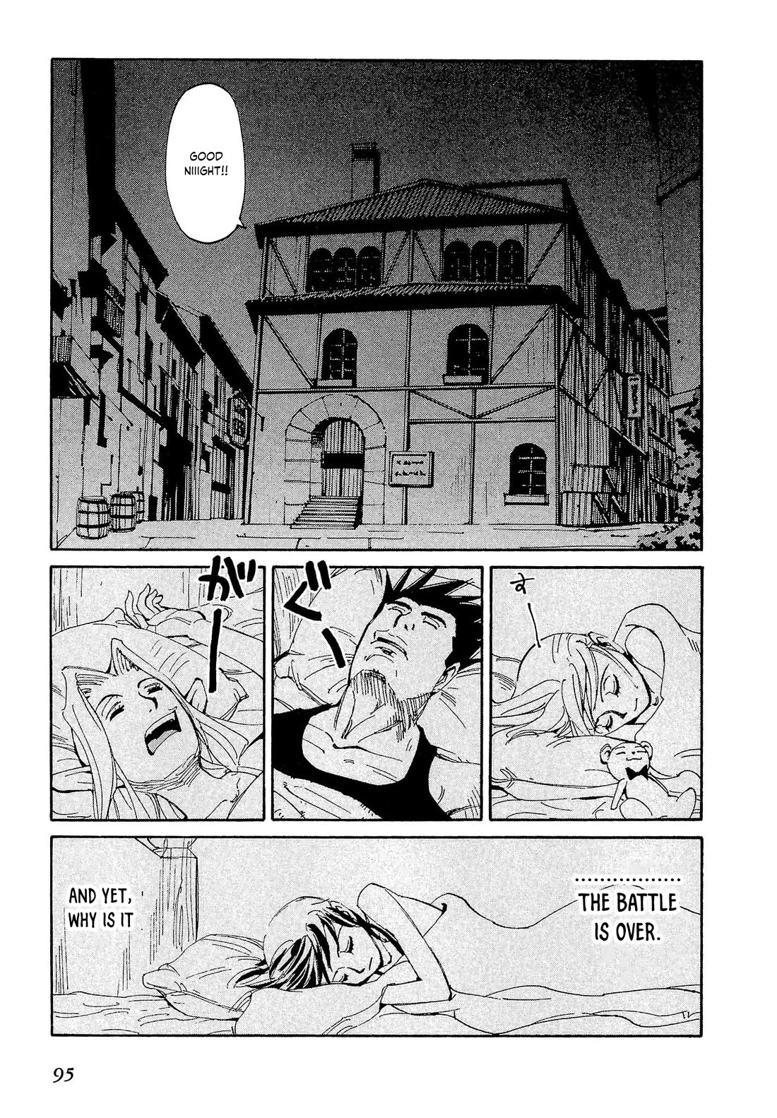 Those Who Hunt Elves chapter 84 page 30