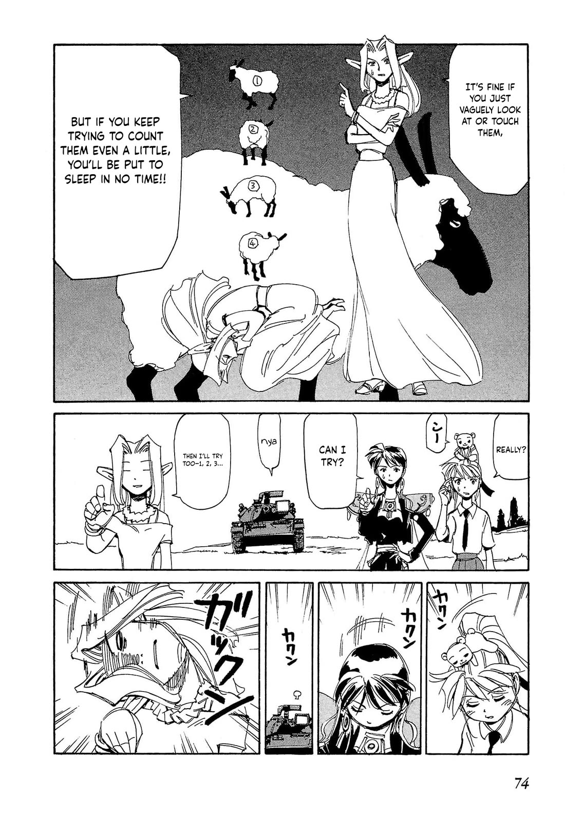 Those Who Hunt Elves chapter 84 page 9
