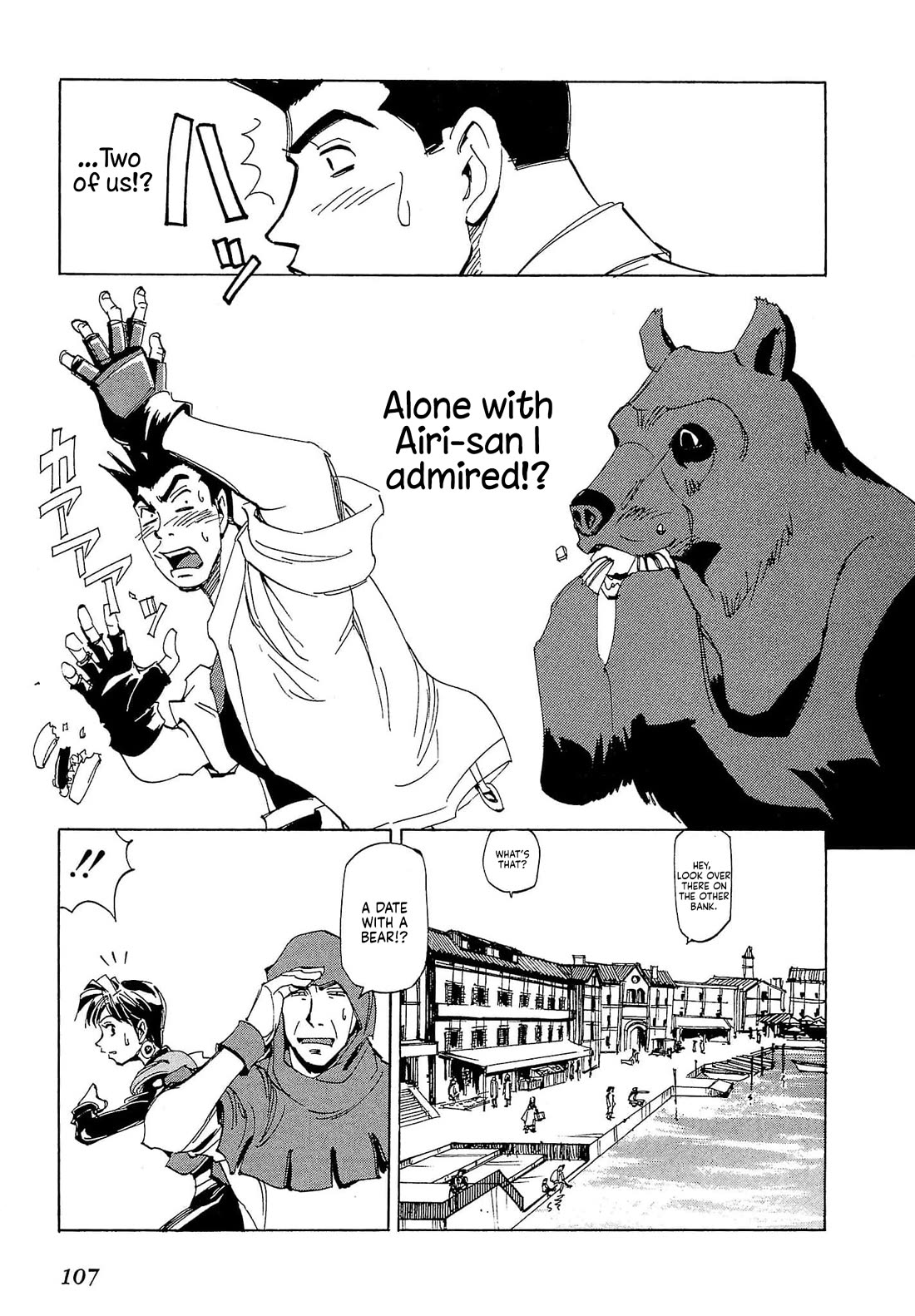 Those Who Hunt Elves chapter 85 page 10
