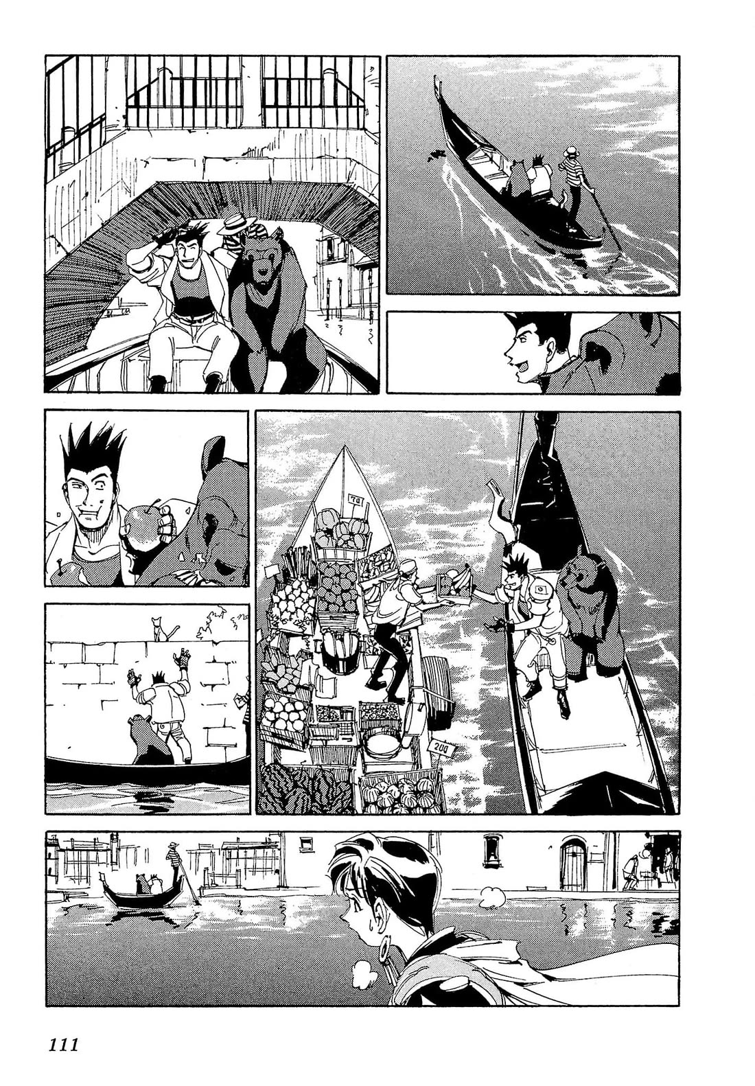 Those Who Hunt Elves chapter 85 page 14