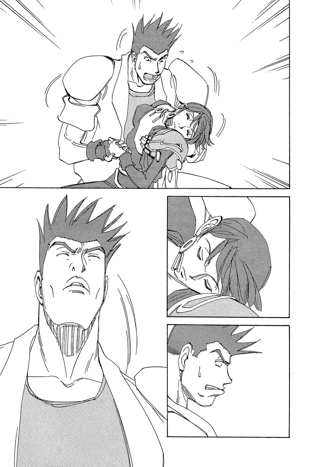 Those Who Hunt Elves chapter 85 page 20