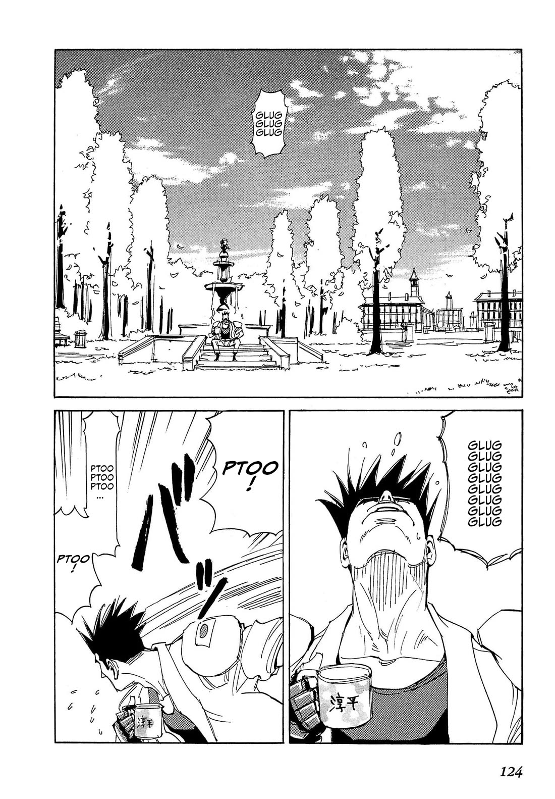 Those Who Hunt Elves chapter 85 page 27
