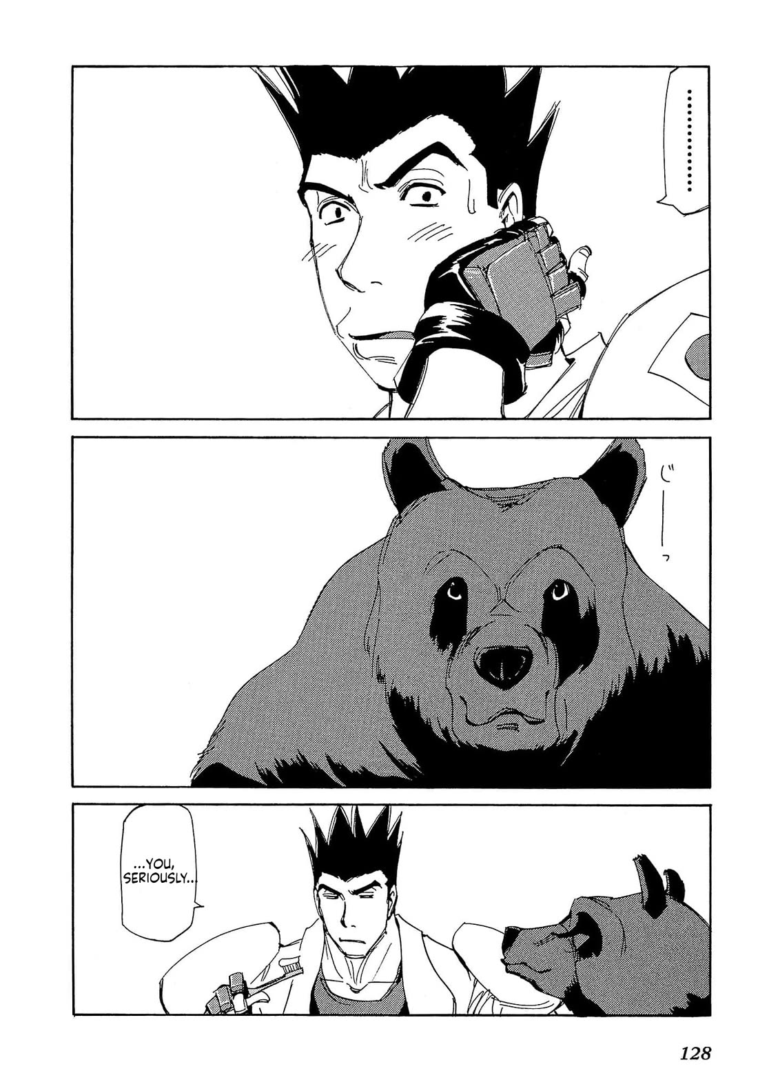 Those Who Hunt Elves chapter 85 page 31