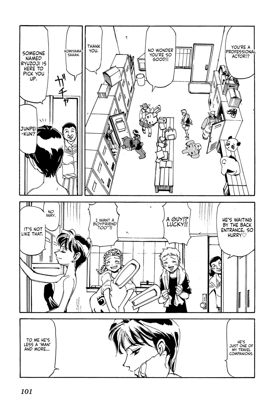Those Who Hunt Elves chapter 85 page 4