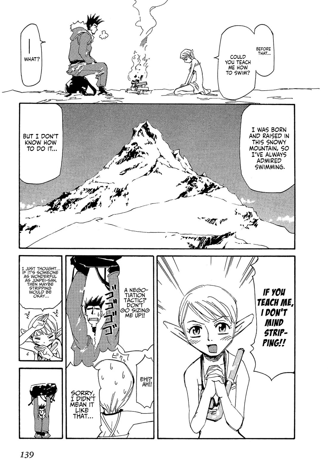 Those Who Hunt Elves chapter 86 page 10
